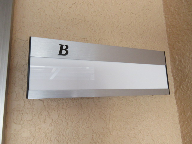 メゾン・ACのその他