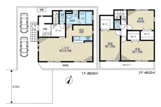 【間取り】 | 東久留米市下里5丁目　中古戸建 | 東久留米市下里5丁目　中古戸建