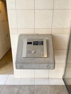 【セキュリティ】 | エコロジー柳橋レジデンス