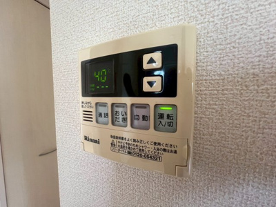 【設備】 | DヴェルジェⅡ