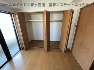 【収納】 | セカンドパレス