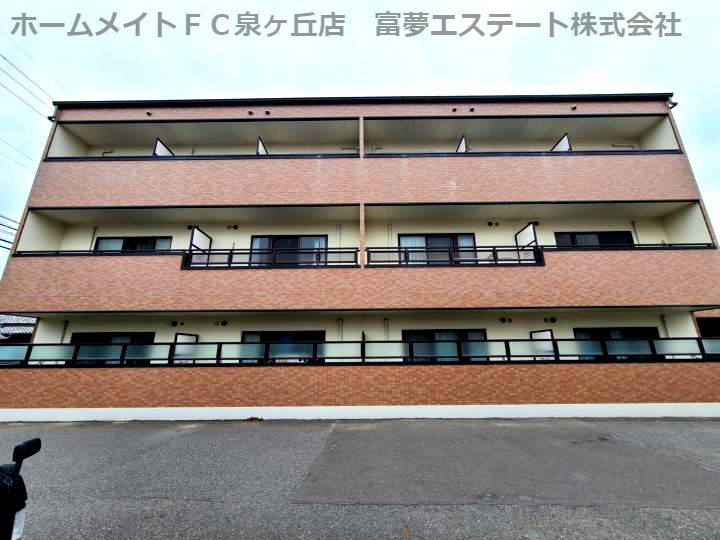 セカンドパレスの外観
