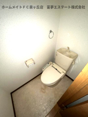 【トイレ】 | セカンドパレス | ※イメージ　同物件別号室の写真