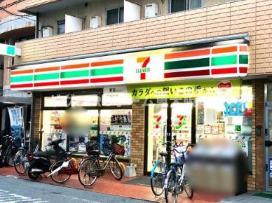 アバハイム西村の周辺