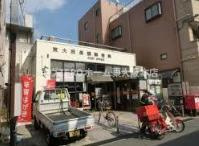 アバハイム西村の周辺