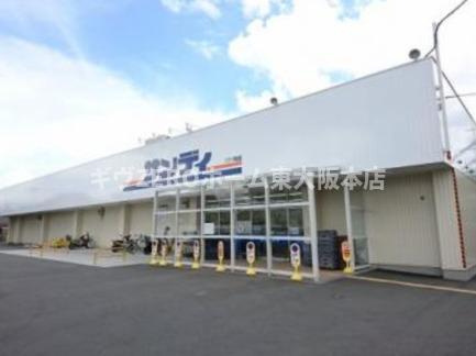 アバハイム西村の周辺
