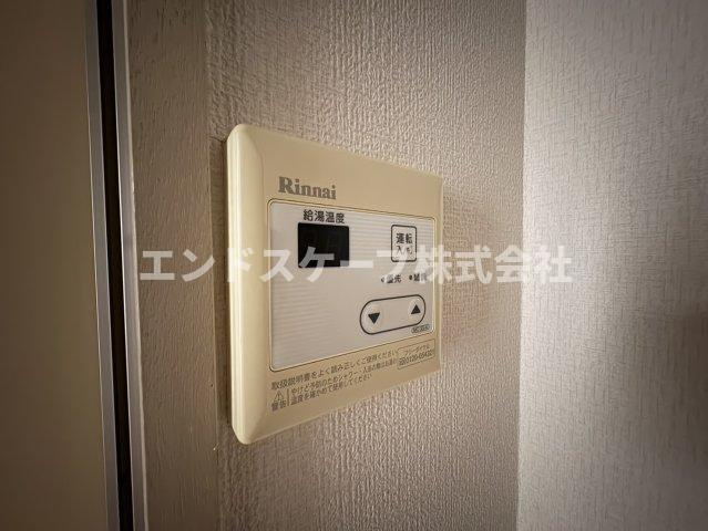 ウイングマンションのセキュリティ|高崎、前橋のお部屋探しはエンドスケープまで！お客様の理想お聞かせ下さい♪