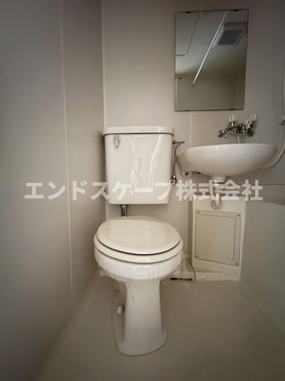 ウイングマンションのトイレ|高崎、前橋のお部屋探しはエンドスケープまで！お客様の理想お聞かせ下さい♪