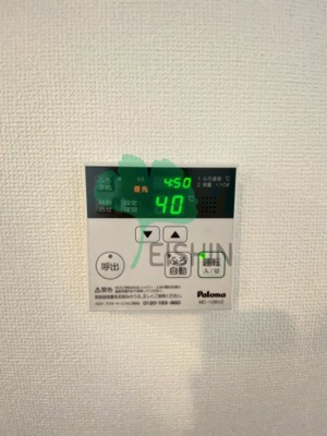 【設備】 | プレミアムワン