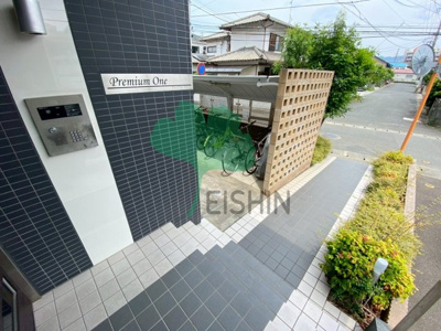  | プレミアムワン