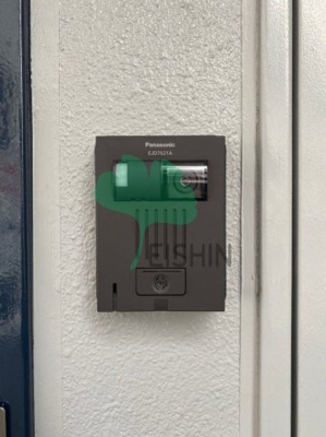  | リファレンス住吉