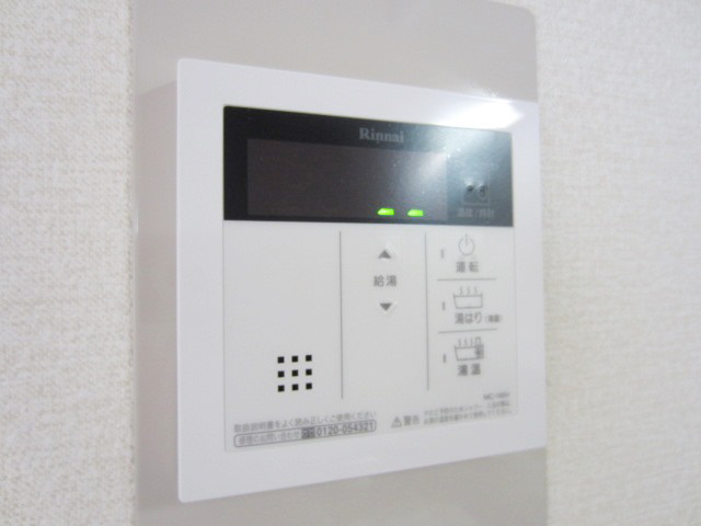 【設備】