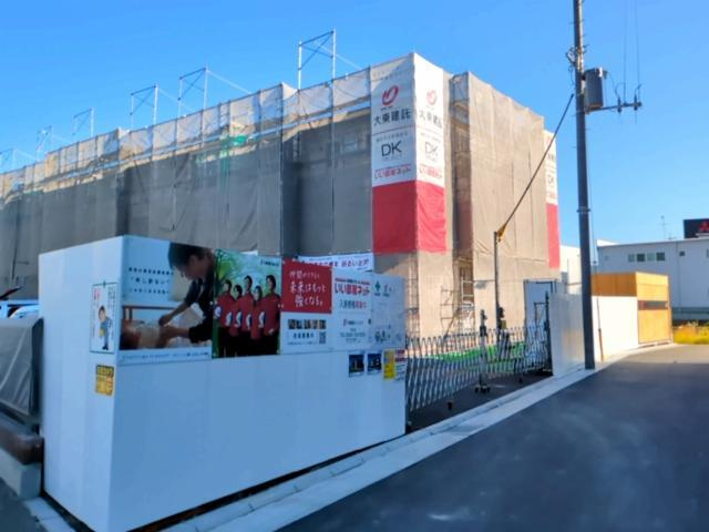 ソレイユ茨木の周辺