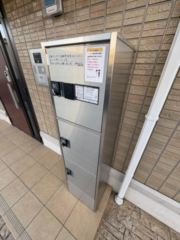 Crea Fleurのその他共用部分