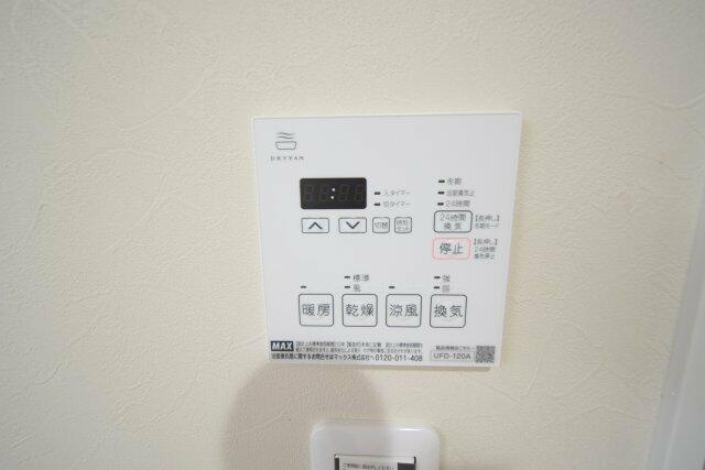 ブロケードグレースの設備