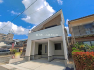 名古屋市緑区鳴海町字文木54-2『仲介料無料』新築戸建ての画像
