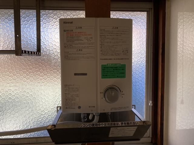 清越荘の設備