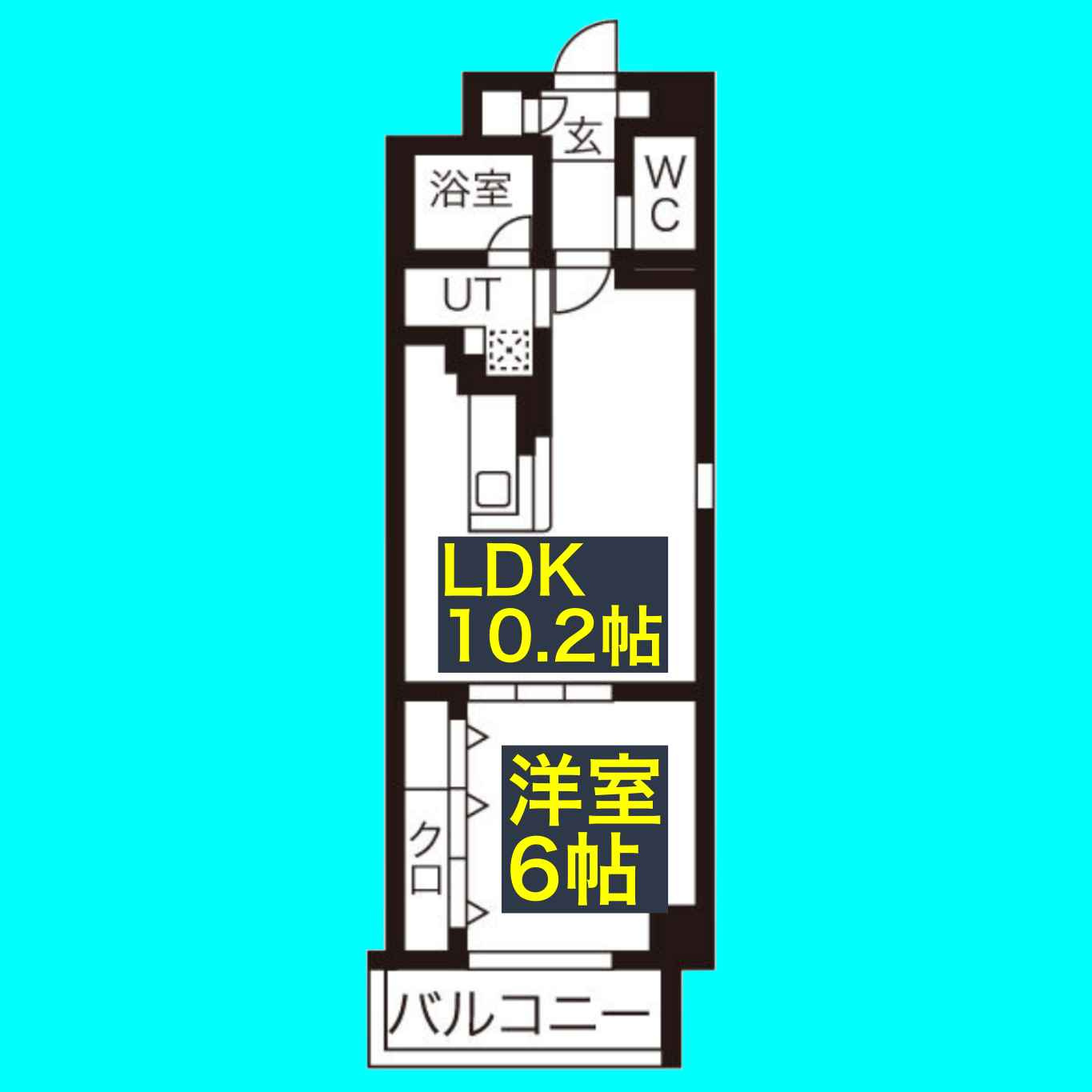 Stanza神村の間取り