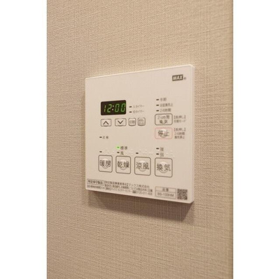 【設備】 | ルフォンプログレ品川大井 |  