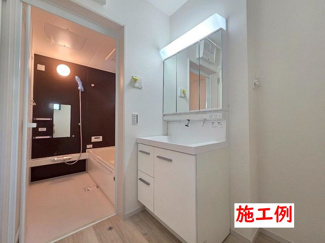 【その他】 | 平塚市御殿4丁目  1号棟 2期