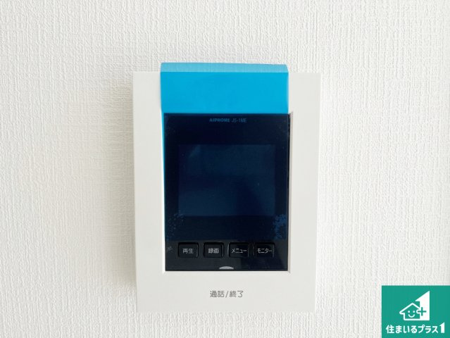 姫路市飾磨区妻鹿　第1期　新築一戸建ての洋室|シンプルな洋室は、自分好みのインテリアが楽しめます♪ご家族とインテリアや家具を選びに行くのは新築購入時の醍醐味の一つです。ぜひお楽しみください♪