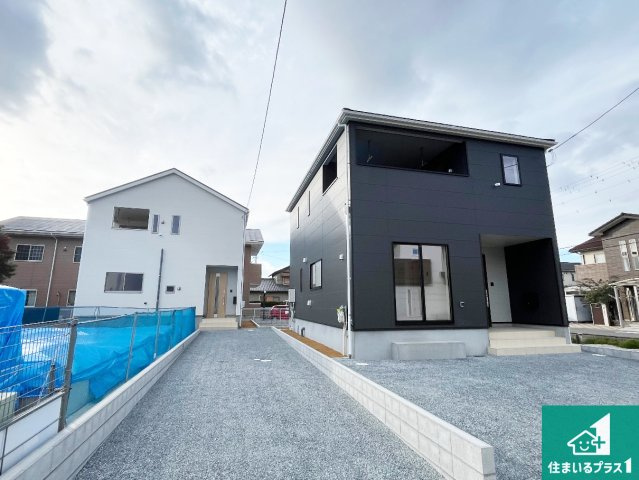 姫路市飾磨区妻鹿　第1期　新築一戸建ての外観|周辺は落ち着いた街並みの住宅地！子育てがしやすい住環境です！まだ未完成ですが、現地でしかわからない事もございます。是非一度ご覧ください。