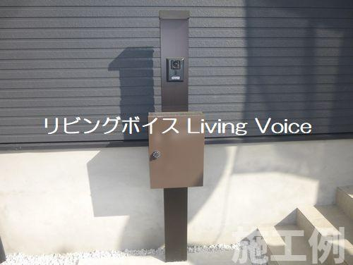 【エントランス】 | 【仲介手数料０円】海老名市下今泉2期　新築一戸建て　全2棟 | 海老名市下今泉2期　新築一戸建て　全2棟