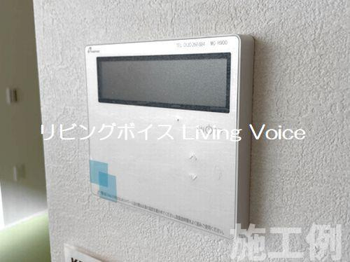 【浴室】 | 【仲介手数料０円】海老名市下今泉2期　新築一戸建て　全2棟 | 海老名市下今泉2期　新築一戸建て　全2棟