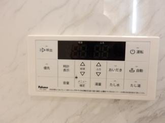 【設備】 | Cradle