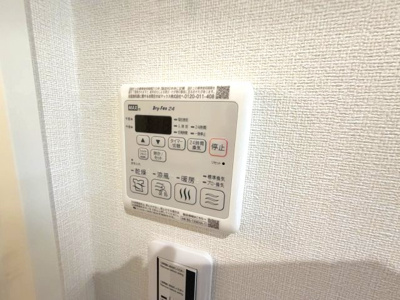 【設備】 | ポラリス