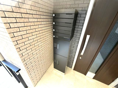 【その他共用部分】 | ポラリス