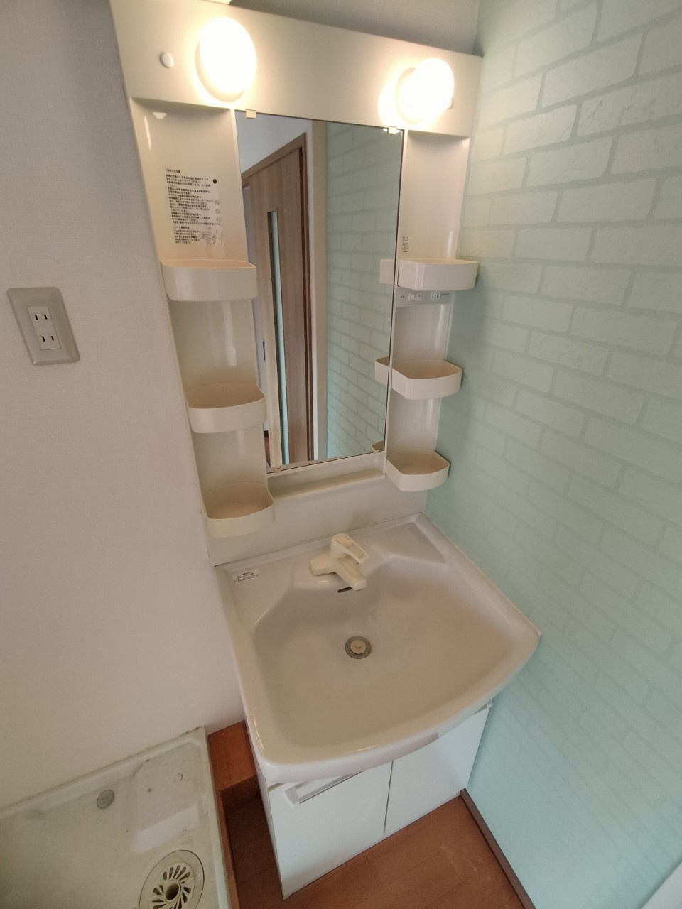 カーサベッレッツァの洗面所