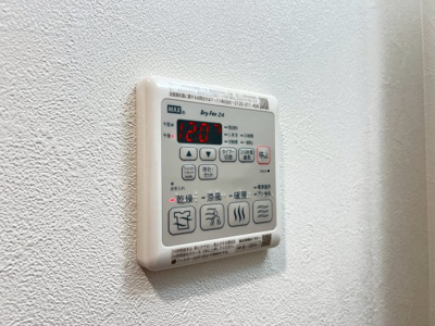 【設備】 | プレサンス鶴橋トレヴィエ