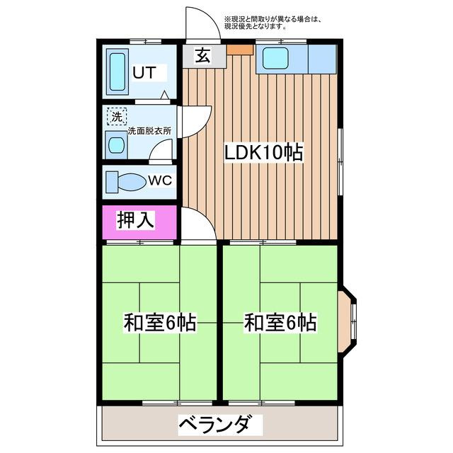 エントピアコーポの間取り