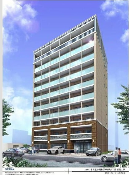 セイワパレス吹上公園