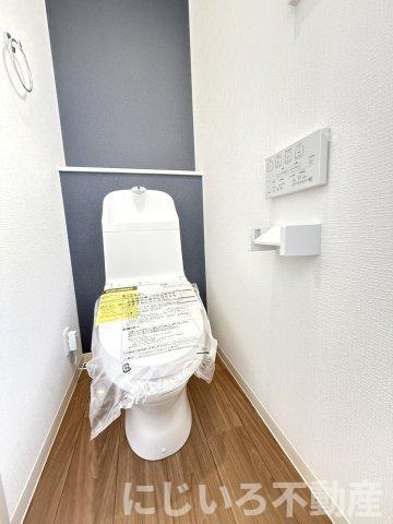 オレンジハイツⅡのトイレ