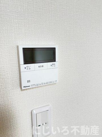 オレンジハイツⅡの設備