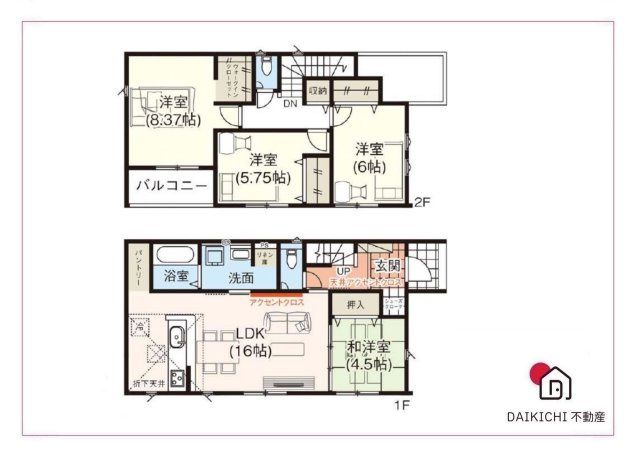 【間取り】 | 深谷市上柴町東　GRAFARE　新築戸建　全2棟　2号棟 | 2号棟