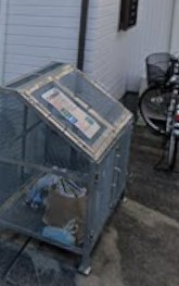 【その他共用部分】 | ティアラ相模(ティアラサガミ)