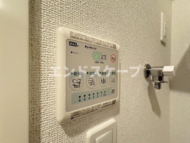 カーサ・紫木蓮の設備|高崎、前橋のお部屋探しはエンドスケープまで！お客様の理想お聞かせ下さい♪