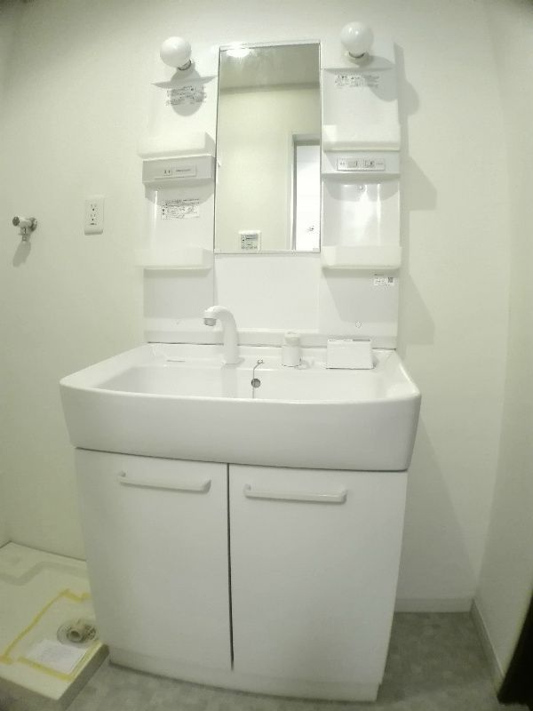 マイト カジヤの独立洗面台