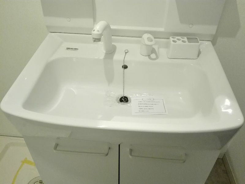 マイト カジヤの独立洗面台