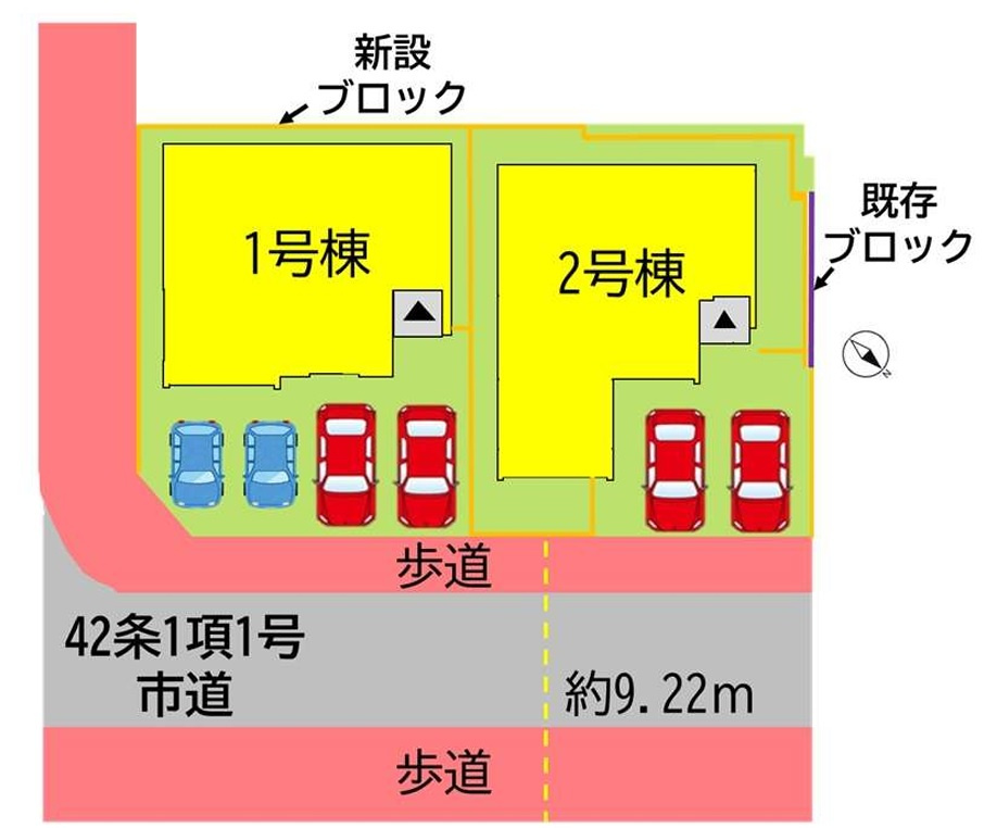 【その他】の画像