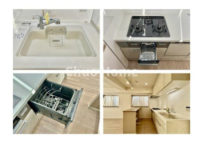 【キッチン】 | ロイヤルステージ浅草 | 【システムキッチン】ワイドで収納豊富な使い勝手の良いカウンターキッチンには、食洗器や伸縮タイプのキッチン水栓、三ツ口コンロ・魚焼きグリルなどの便利な設備が標準完備されています。