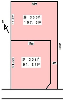 【土地図】 | 坂戸市中小坂　建築条件なし売地　東武東上線『鶴ヶ島駅』徒歩28分　【上谷小学区】