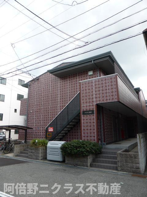 アメニティー東住吉