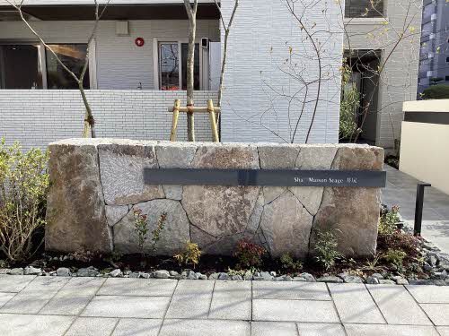 福岡市南区井尻１丁目の賃貸マンションのエントランス|シャーメゾンステージ井尻 A0104号-13