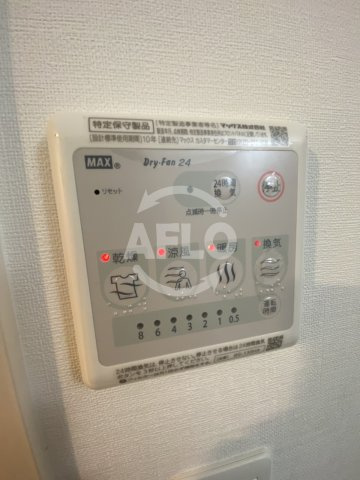 GRACE NORTH NISHITENMAの設備|GRACE NORTH NISHITENMA 浴室乾燥機