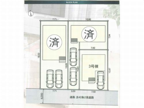 【間取り】 | 【仲介手数料０円】小田原市永塚第4　新築一戸建て　全3棟 | 3号棟　小田原市永塚第4　新築一戸建て　全3棟