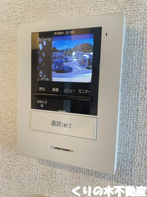 【セキュリティ】 | ルミナスコウチＡ | 同タイプのお部屋です（現況を優先します）